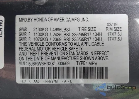 2019 Honda Cr-V Lx из США, поврежденный, VIN 5J6RW6H3XKL003569